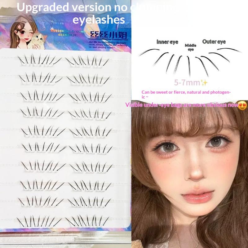Beauty Natural Makeup - 1 セット自己粘着下まつげクラスター接着剤なしナチュラルコミックボトムつけまつげ再利用可能なアイメイク美容ツール