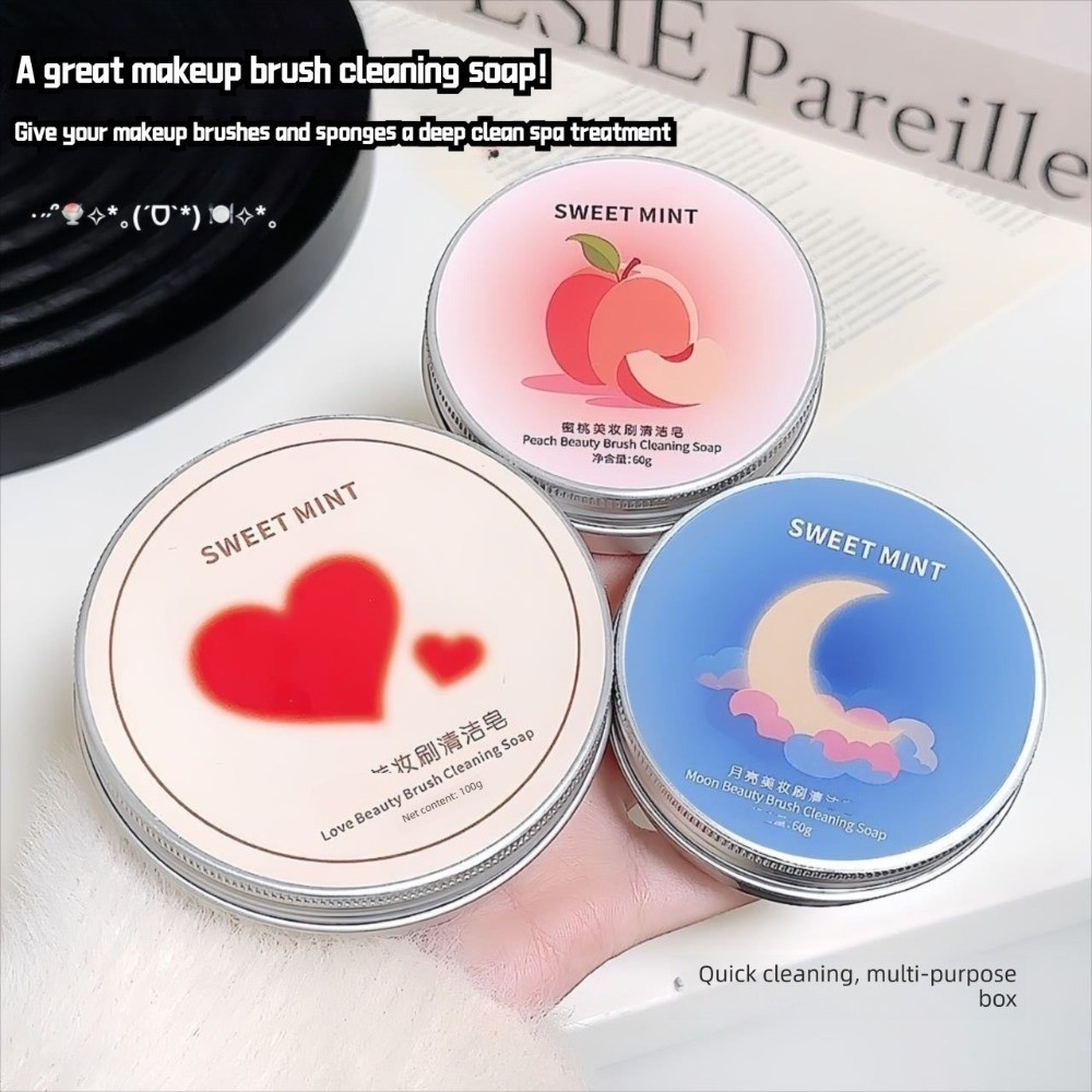 Beauty Natural Makeup - ハート型メイクブラシ洗浄石鹸ディープクリーン速乾美容ツールウォッシャー天然成分再利用可能なパウダーパフ洗浄
