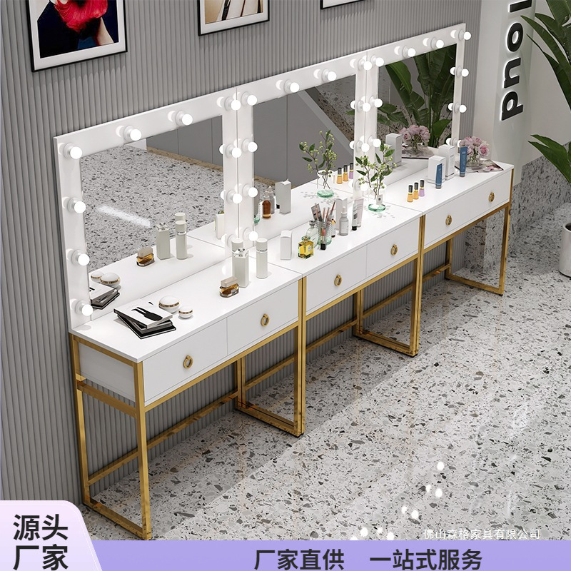 スタジオ用ドレッサー（ランプミラー一体型）トレーニングスクー - Beauty And Makeup Studio のレビューと価格