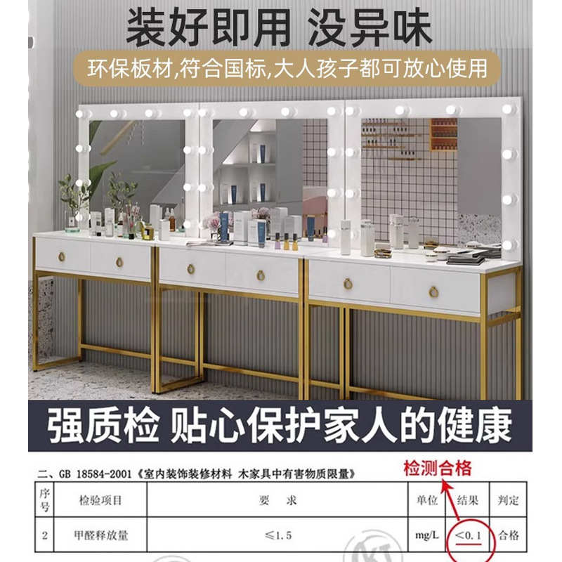 スタジオ用ドレッサー（ランプミラー一体型）トレーニングスクー - Beauty And Makeup Studio のレビューと価格