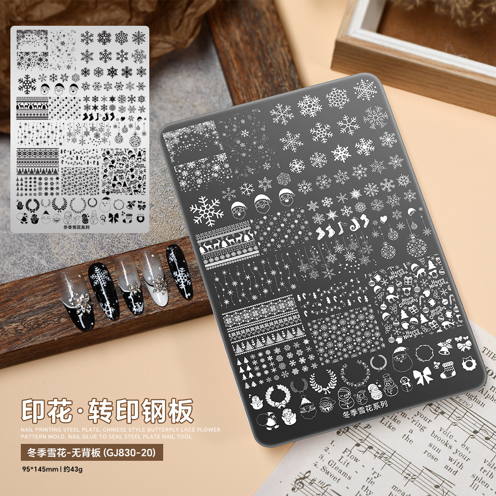 ネイルステンシルセット レオパード柄 クリスマス 雪の結晶  - Nail Art Stamping Kit のレビューと価格