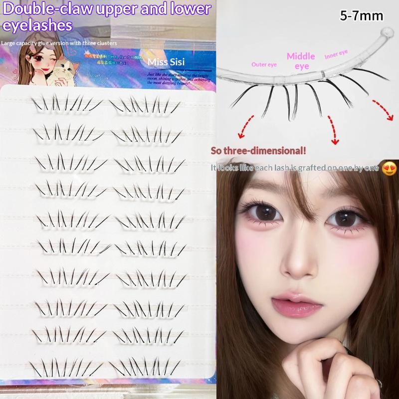 1 セット自己粘着下まつげクラスター接着剤なしナチュラルコミ - Beauty Natural Makeup のレビューと価格
