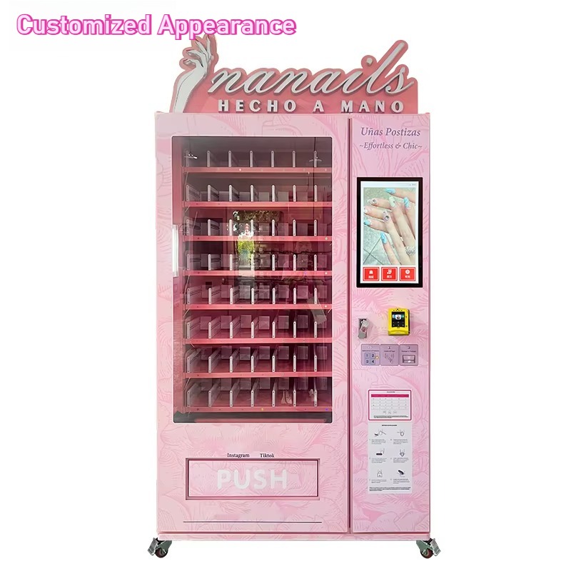 化粧品自動販売機　美容メイクスキンケア　スマートタッチスクリ - Beauty Makeup Shop のレビューと価格