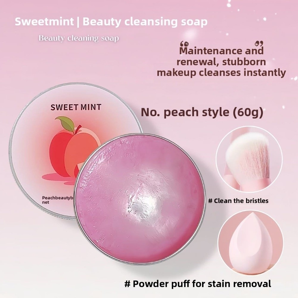 ハート型メイクブラシ洗浄石鹸ディープクリーン速乾美容ツールウ - Beauty Natural Makeup のレビューと価格