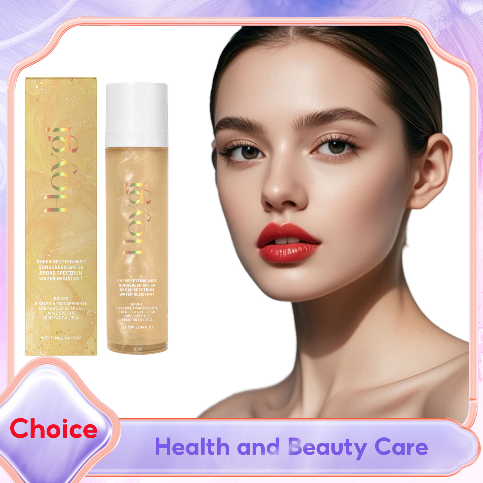 メイクアップフィニッシングスプレー UVプロテクト オイルコ - Setting Spray のレビューと価格